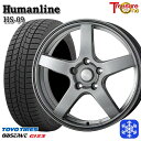スタッドレスタイヤホイール4本セット 215/45R18 キックス マツダ3 2024〜2025年製 トーヨー オブザーブ ギズ3 トレジャーワン ヒューマンライン HS09 DG 18インチ 7.0J 5H114.3