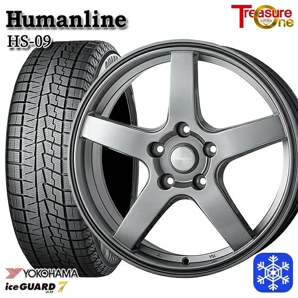 スタッドレスタイヤホイール4本セット 215/50R17 マツダ3 セレナ 2021〜2022年製 ヨコハマ アイスガード IG70 トレジャーワン ヒューマンライン HS09 ダークグレー 17インチ 7.0J 5H114.3
