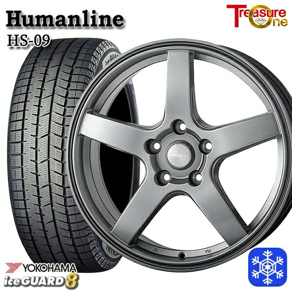 スタッドレスタイヤホイール4本セット 195/65R15 ノア ヴォクシー 2025年製 ヨコハマ アイスガード8 IG80 トレジャーワン ヒューマンライン HS09 DG 15インチ 6.0J 5H114.3