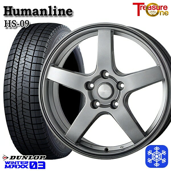 スタッドレスタイヤホイール4本セット 225/55R18 デリカD5 エクストレイル 2023〜2024年製 ダンロップ ウィンターマックス WM03 トレジャーワン ヒューマンライン HS09 ダークグレー 18インチ 7.0J 5H114.3