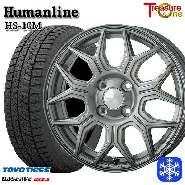 スタッドレスタイヤホイール4本セット 185/60R15 ヤリス ヴィッツ 2023〜2024年製 トーヨー オブザーブ ギズ2 トレジャーワン ヒューマンライン HS-10M ダークグレー 15インチ 5.5J 4H100