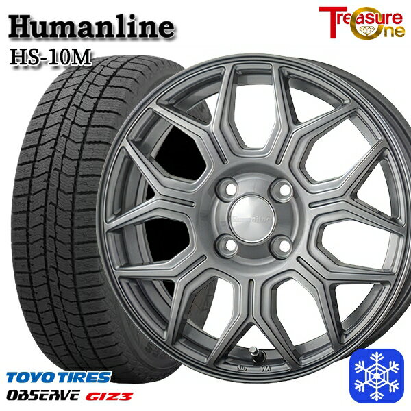 スタッドレスタイヤホイール4本セット 175/65R14 ヴィッツ デミオ 2024年製 トーヨー オブザーブ ギズ3 トレジャーワン ヒューマンライン HS-10M ダークグレー 14インチ 5.5J 4H100