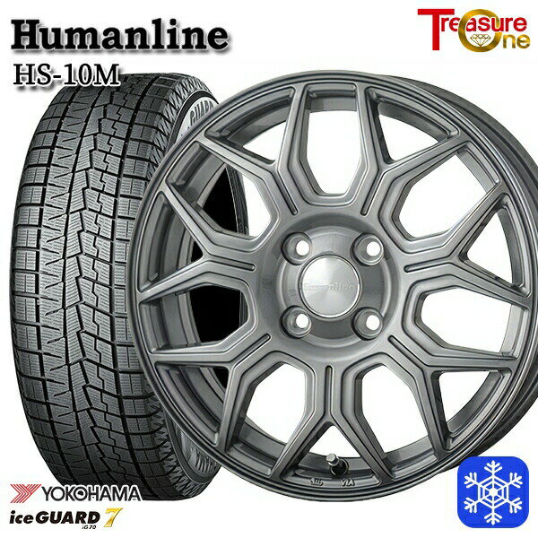 スタッドレスタイヤホイール4本セット 175/65R14 ヴィッツ デミオ 2023〜2024年製 ヨコハマ アイスガード IG70 トレジャーワン ヒューマンライン HS-10M ダークグレー 14インチ 5.5J 4H100