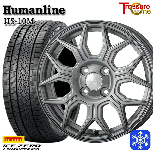 スタッドレスタイヤホイール4本セット 185/60R15 ヤリス ヴィッツ 2022〜2023年製 ピレリ アイスゼロアシンメトリコ トレジャーワン ヒューマンライン HS10M DG 15インチ 5.5J 4H100