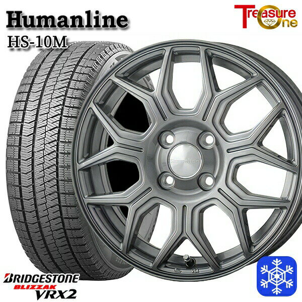 スタッドレスタイヤホイール4本セット 165/70R14 デミオ アクア スペイド 2023〜2024年製 ブリヂストン ブリザック VRX2 トレジャーワン ヒューマンライン HS-10M ダークグレー 14インチ 5.5J 4H100