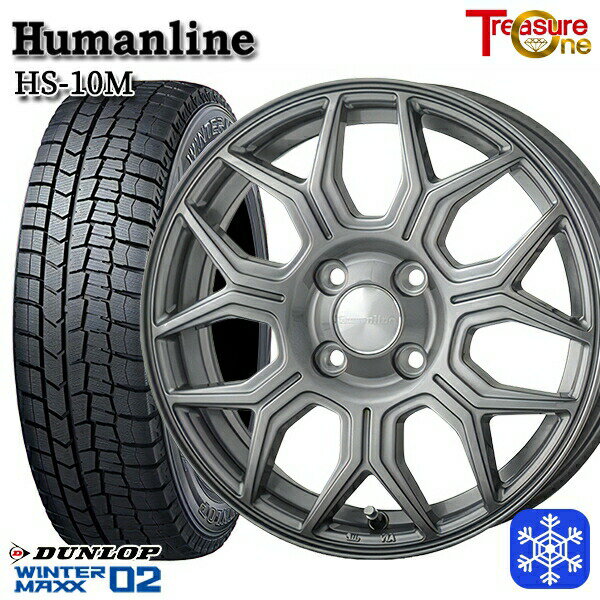 スタッドレスタイヤホイール4本セット 155/65R13 モコ ルークス 2023年製 ダンロップ ウィンターマックス WM02 トレジャーワン ヒューマンライン HS-10M ダークグレー 13インチ 4.0J 4H100