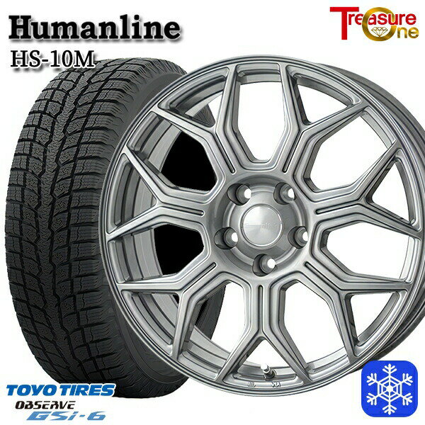 スタッドレスタイヤホイール4本セット 225/55R18 デリカD5 エクストレイル 2022〜2023年製 トーヨー オブザーブ GSi-6 トレジャーワン ヒューマンライン HS-10M ダークグレー 18インチ 7.0J 5H114.3
