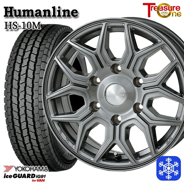 スタッドレスタイヤホイール4本セット 195/80R15 107/105L 2024〜2025年製 ヨコハマ アイスガード IG91 トレジャーワン ヒューマンライン HS10M DG 15インチ 6.0J 6H139.7 キャラバン専用