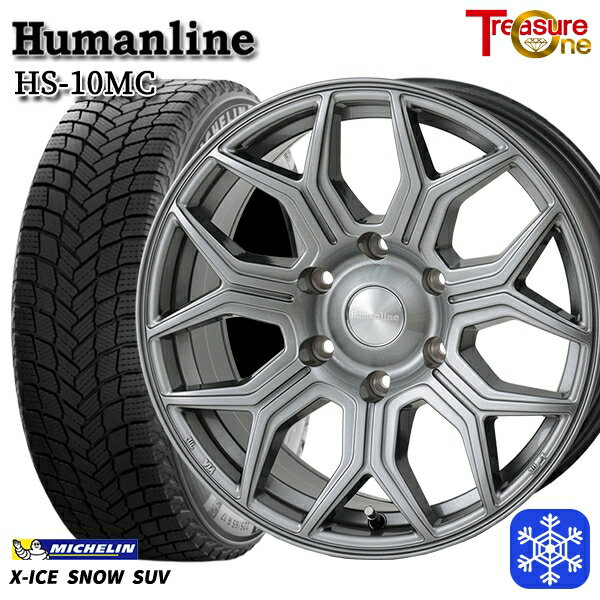 スタッドレスタイヤホイール4本セット 265/65R17 ハイラックス プラド 2024〜2025年製 ミシュラン エックスアイススノーSUV トレジャーワン ヒューマンライン HS10MC DG 17インチ 8.0J 6H139.7