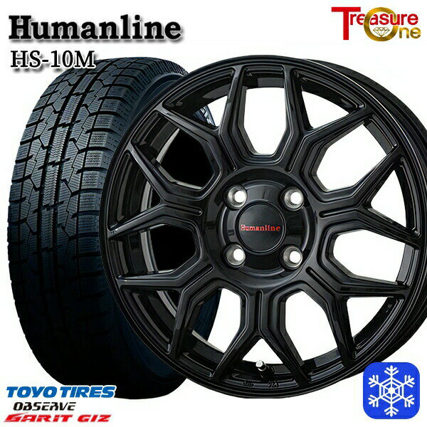 スタッドレスタイヤホイール4本セット 185/60R15 ヤリス ヴィッツ 2022〜2023年製 トーヨー ガリット ギズ トレジャーワン ヒューマンライン HS10M ブラック 15インチ 5.5J 4H100