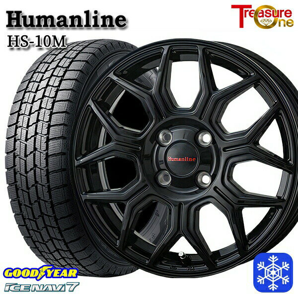 スタッドレスタイヤホイール4本セット 175/65R14 ヴィッツ デミオ 2023年製 グッドイヤー アイスナビ7 トレジャーワン ヒューマンライン HS10M ブラック 14インチ 5.5J 4H100