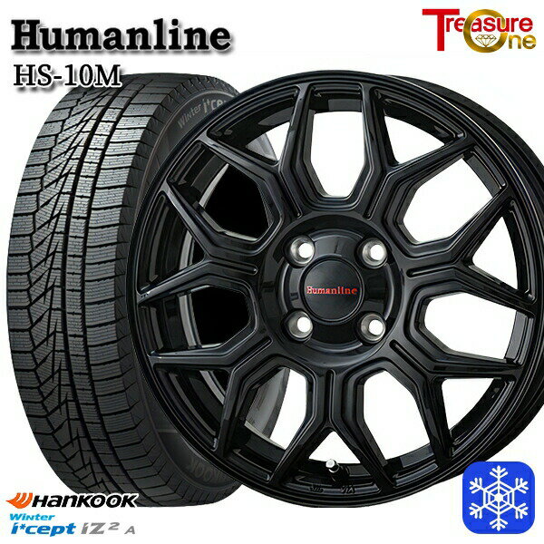 【取付対象】155/65R13 モコ ルークス 2020～2021年製 HANKOOK ハンコック W626 トレジャーワン ヒューマンライン HS10M ブラック 13インチ 4.0J 4H100 スタッドレスタイヤホイール4本セット