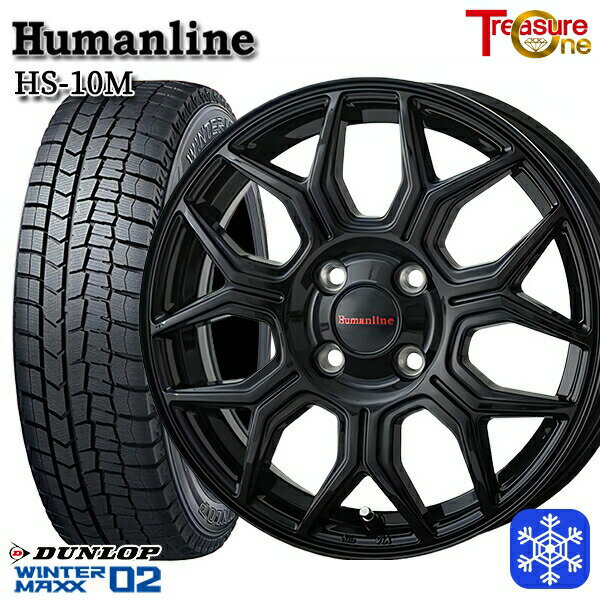スタッドレスタイヤホイール4本セット 155/65R13 モコ ルークス 2023年製 ダンロップ ウィンターマックス WM02 トレジャーワン ヒューマンライン HS10M ブラック 13インチ 4.0J 4H100