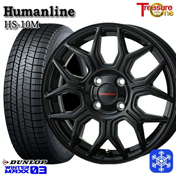 スタッドレスタイヤホイール4本セット 155/65R13 モコ ルークス 2023〜2024年製 ダンロップ ウィンターマックス WM03 トレジャーワン ヒューマンライン HS10M ブラック 13インチ 4.0J 4H100