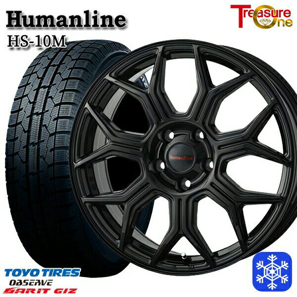 17インチホイール&225/50R17スタッドレスタイヤ4本セット 楽天市場】225/50R17 スタッドレス(スタッドレスタイヤ