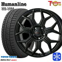 【10/25限定】ポイント10倍! 215/60R16 フォレスター レガシィ 2023〜2024年製 トーヨー オブザーブ ギズ2 トレジャーワン ヒューマンライン HS10M BK 16インチ 6.5J 5H100 スタッドレスタイヤホイール4本セット
