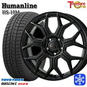 スタッドレスタイヤホイール4本セット 215/45R18 ライズHB ロッキーHB 2024〜2025年製 トーヨー オブザーブ ギズ3 トレジャーワン ヒューマンライン HS10M BK 18インチ 7.0J 5H100