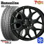 【取付対象】185/65R15 アリオン プリウス（20/30） 2021〜2022年製 ブリヂストン ブリザック VRX2 トレジャーワン ヒューマンライン HS10M ブラック 15インチ 6.0J 5穴 100 スタッドレスタイヤホイール4本セット 送料無料