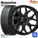 【取付対象】195/65R15 30/50プリウス インプレッサ 2022年製 HANKOOK ハンコック W626 トレジャーワン ヒューマンライン HS10M ブラック 15インチ 6.0J 5穴 100 スタッドレスタイヤホイール4本セット 送料無料