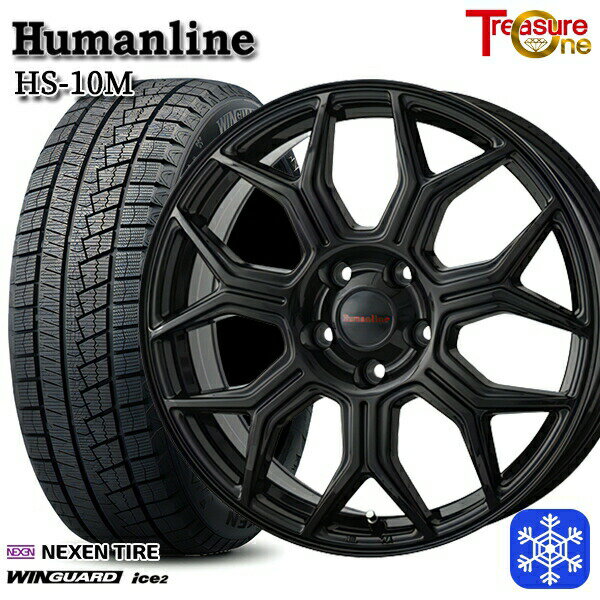スタッドレスタイヤホイール4本セット 185/65R15 オーリス フリード 2025年製 ネクセン ウィンガードアイス2 トレジャーワン ヒューマンライン HS10M BK 15インチ 6.0J 5H114.3