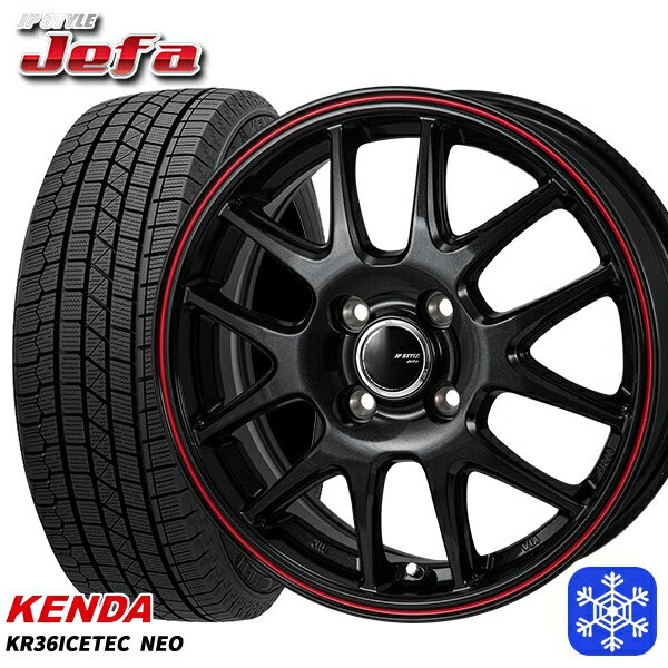 【取付対象】165/65R14 タンク ルーミー 2021〜2022年製 ケンダ アイステックネオ KR36 MONZA JPスタイル ジェファ BK 14インチ 5.5J 4穴 100 スタッドレスタイヤホイール4本セット 送料無料