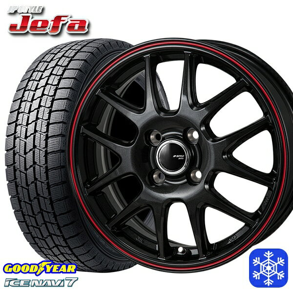 【取付対象】175/65R15 アクア フィット 2023年製 グッドイヤー アイスナビ7 MONZA JPスタイル ジェファ BK 15インチ 5.5J 4穴 100 スタッドレスタイヤホイール4本セット 送料無料