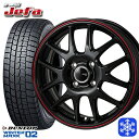 【10/25限定】ポイント10倍! 155/65R13 モコ ルークス 2023年製 ダンロップ ウィンターマックス WM02 MONZA JPスタイル ジェファ BK 13インチ 4.0J 4H100 スタッドレスタイヤホイール4本セット