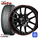 【取付対象】205/55R16 アクセラ リーフ 2022〜2023年製 ヨコハマ アイスガード IG60 MONZA JPスタイル ジェファ BK 16インチ 6.5J 5穴 114.3 スタッドレスタイヤホイール4本セット 送料無料