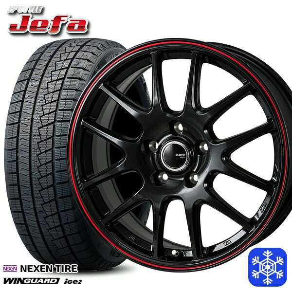 【取付対象】205/65R15 ステップワゴン オデッセイ 2023年製 ネクセン WINGUARD ice2 MONZA JPスタイル ジェファ BK 15インチ 6.0J 5穴 114.3 スタッドレスタイヤホイール4本セット 送料無料