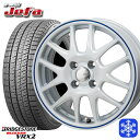 【取付対象】185/70R14 ノート アクア フリード 2021〜2022年製 ブリヂストン ブリザック VRX2 MONZA JPスタイル ジェファ WH 14インチ 5.5J 4穴 100 スタッドレスタイヤホイール4本セット 送料無料