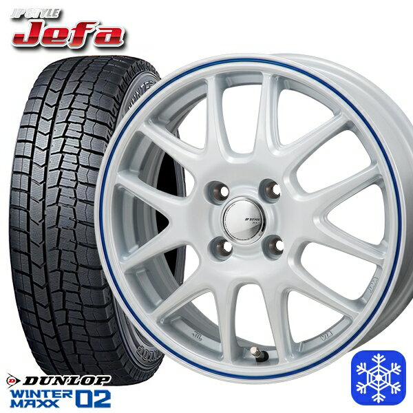 スタッドレスタイヤホイール4本セット 155/65R13 モコ ルークス 2023年製 ダンロップ ウィンターマックス WM02 MONZA JPスタイル ジェファ WH 13インチ 4.0J 4H100