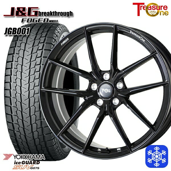 【取付対象】235/55R19 レクサスRX 2022〜2023年製 ヨコハマ アイスガードSUV G075 トレジャーワン 鍛造 J&G ブレイクスルー JGB001 BK 19インチ 8.0J 5穴 114.3 スタッドレスタイヤホイール4本セット 送料無料