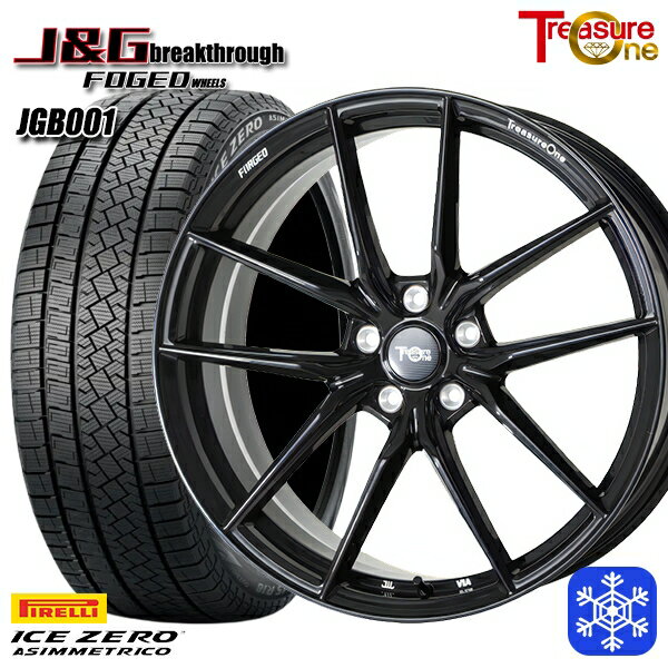 スタッドレスタイヤホイール4本セット 235/55R19 レクサスRX 2022〜2023年製 ピレリ アイスゼロアシンメトリコ トレジャーワン 鍛造 J&G ブレイクスルー JGB001 BK 19インチ 8.0J 5H114.3