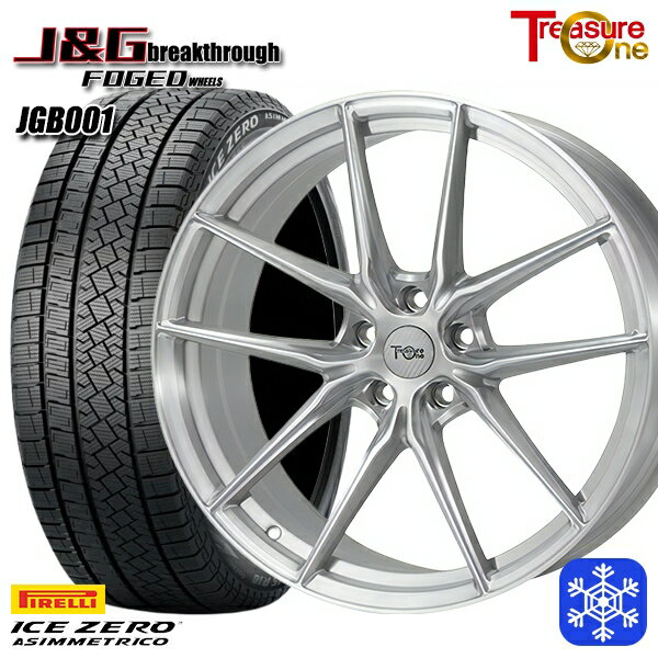 スタッドレスタイヤホイール4本セット 235/55R19 レクサスRX 2022〜2023年製 ピレリ アイスゼロアシンメトリコ トレジャーワン 鍛造 J&G ブレイクスルー JGB001 BR 19インチ 8.0J 5H114.3