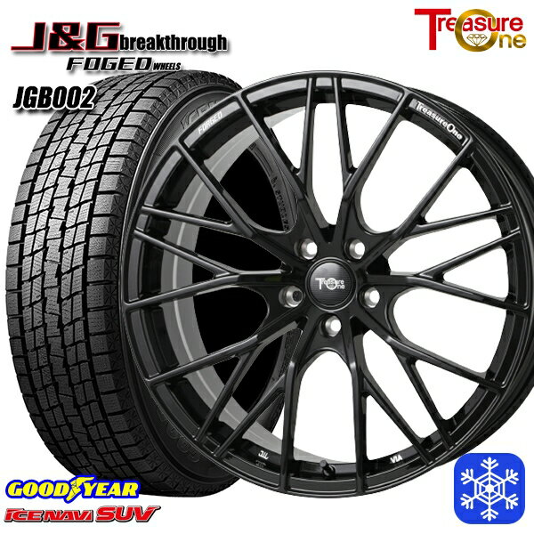 【取付対象】235/55R19 レクサスRX 2021〜2022年製 グッドイヤー アイスナビSUV トレジャーワン 鍛造 J&G ブレイクスルー JGB002 BK 19インチ 8.0J 5穴 114.3 スタッドレスタイヤホイール4本セット 送料無料