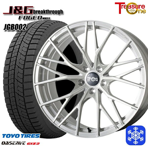 スタッドレスタイヤホイール4本セット 225/55R19 ハリアー CX5 CX8 2024〜2025年製 トーヨー オブザーブ ギズ2 トレジャーワン 鍛造 J&G ブレイクスルー JGB002 BR 19インチ 8.0J 5H114.3