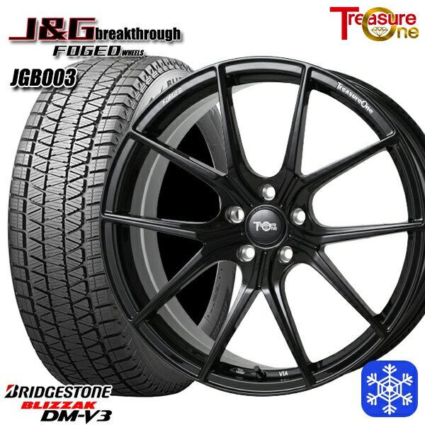 スタッドレスタイヤホイール4本セット 235/55R19 レクサスRX 2023〜2024年製 ブリヂストン ブリザック DMV3 トレジャーワン 鍛造 J&G ブレイクスルー JGB003 BK 19インチ 8.0J 5H114.3