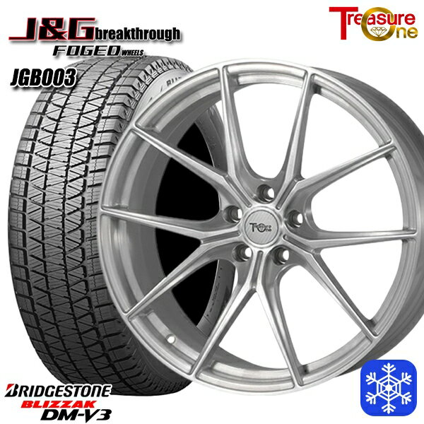 スタッドレスタイヤホイール4本セット 235/55R19 レクサスRX 2023〜2024年製 ブリヂストン ブリザック DMV3 トレジャーワン 鍛造 J&G ブレイクスルー JGB003 BR 19インチ 8.0J 5H114.3