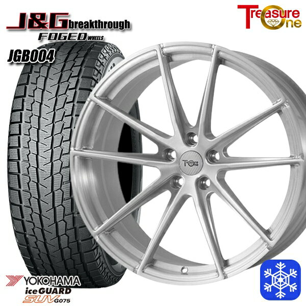 スタッドレスタイヤホイール4本セット 235/55R19 レクサスRX 2022〜2023年製 ヨコハマ アイスガードSUV G075 トレジャーワン 鍛造 J&G ブレイクスルー JGB004 BR 19インチ 8.0J 5H114.3