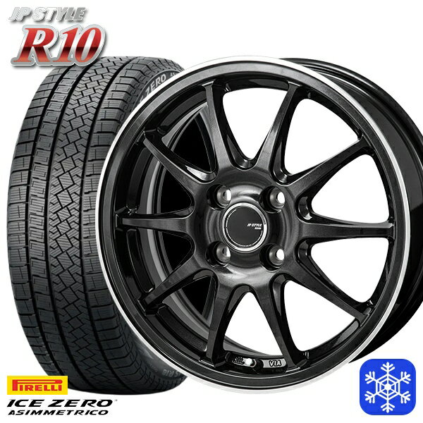 【取付対象】195/60R17 ライズ ロッキー 2022～2023年製 ピレリ アイスゼロアシンメトリコ MONZA JPスタイル R10 17インチ 7.0J 4H100 スタッドレスタイヤホイール4本セット