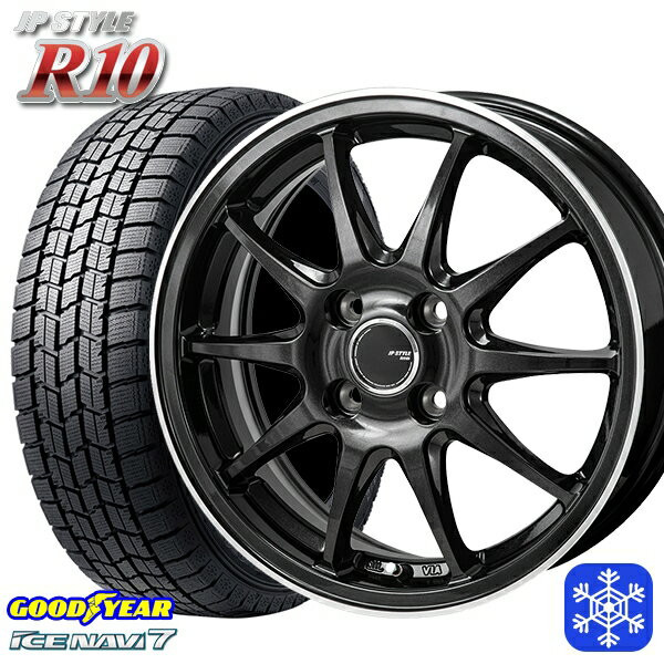 【取付対象】175/65R14 ヴィッツ デミオ 2023年製 グッドイヤー アイスナビ7 MONZA JPスタイル R10 14インチ 5.5J 4H100 スタッドレスタイヤホイール4本セット