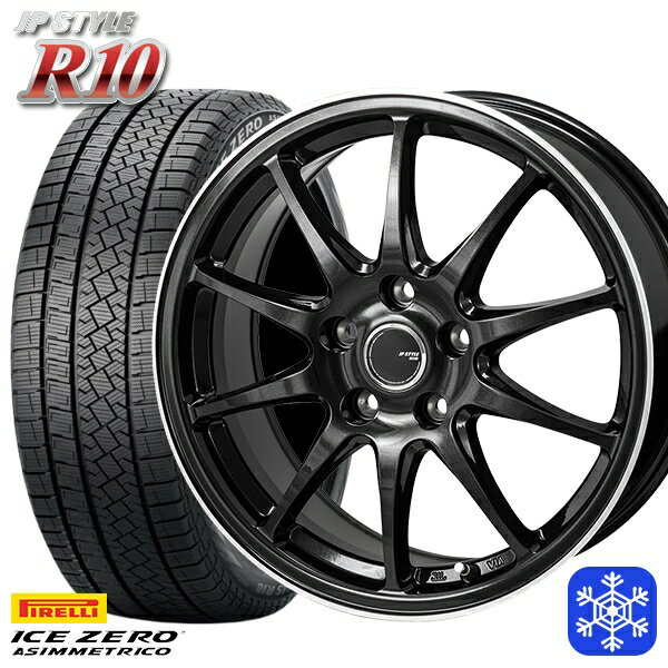 【取付対象】215/50R17 マツダ3 セレナ 2022～2023年製 ピレリ アイスゼロアシンメトリコ MONZA JPスタイル R10 17インチ 7.0J 5H114.3 スタッドレスタイヤホイール4本セット