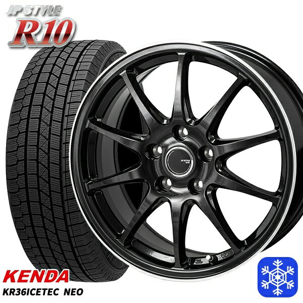 【取付対象】205/55R16 アクセラ リーフ 2022〜2023年製 ケンダ アイステックネオ KR36 MONZA JPスタイル R10 16インチ 6.5J 5穴 114.3 スタッドレスタイヤホイール4本セット 送料無料