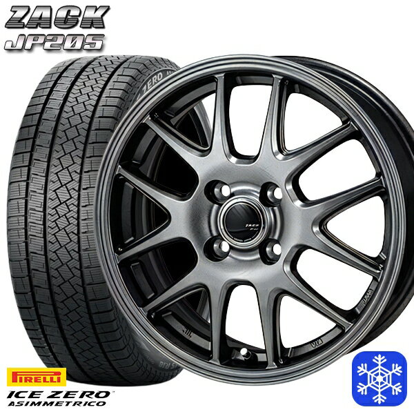 ڼоݡ195/65R15 ե 20222023ǯ ԥ ȥꥳ MONZA ZACK å JP205 ֥åС 15 5.5J 4 100 åɥ쥹ۥ4ܥå ̵