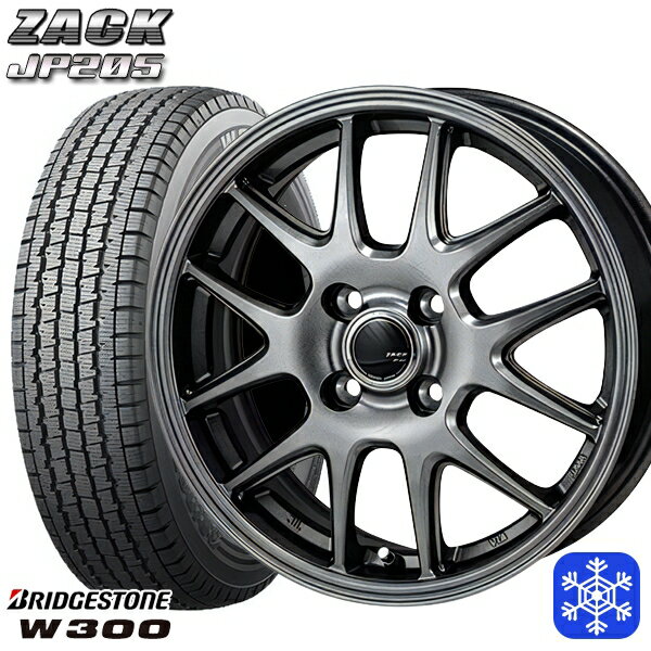 【取付対象】145/80R12 エブリィ ハイゼット 2023年製 ブリヂストン W300 MONZA ZACK ザック JP205 ブラックシルバー 12インチ 4.0J 4穴 100 スタッドレスタイヤホイール4本セット 送料無料