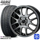 【取付対象】175/70R14 ヤリス ヴィッツ 2022年製 NEXENネクセン WINGUARD ice2 MONZA ZACK ザック JP205 ブラックシルバー 14インチ 5.5J 4穴 100 スタッドレスタイヤホイール4本セット 送料無料