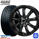 スタッドレスタイヤホイール4本セット 185/70R14 ノート アクア 2022〜2023年製 トーヨー ガリット ギズ MONZA ZACK ザック JP209 14インチ 5.5J 4H100