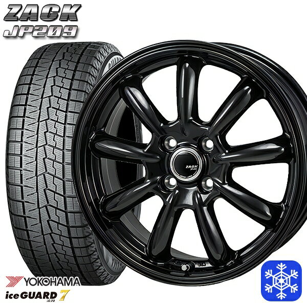 スタッドレスタイヤホイール4本セット 165/55R14 モコ ルークス 数量限定 2022年製 ヨコハマ アイスガード7 IG70 MONZA ZACK ザック JP209 14インチ 4.5J 4H100