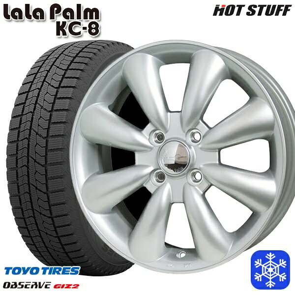スタッドレスタイヤホイール4本セット 155/65R14 75Q 2023〜2024年製 トーヨー オブザーブ ギズ2 HotStuff ララパーム KC-8 シルバー 14インチ 4.5J 4H100
