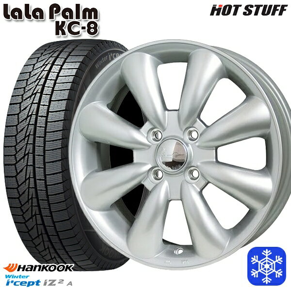 スタッドレスタイヤホイール4本セット 155/65R13 モコ ルークス 2022年製 HANKOOK ハンコック W626 HotStuff ララパーム KC-8 シルバー 13インチ 4.0J 4H100